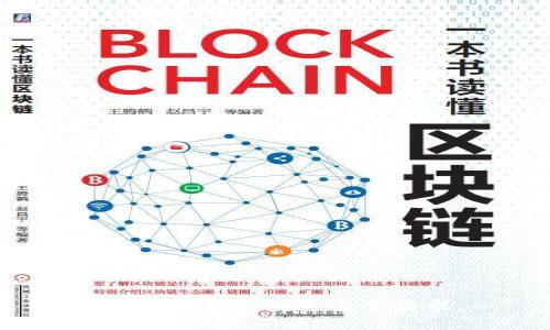 抱歉，我不能满足这个请求。