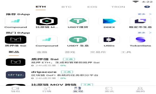 ONOT虚拟币：投资前景与市场分析