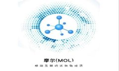 在tpWallet如何挂单交易？完整指南与技巧