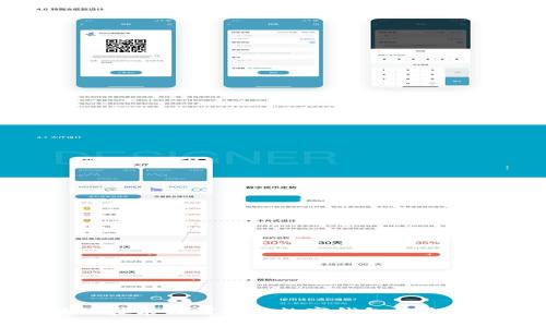 区块链技术如何推动数字钱包的未来发展