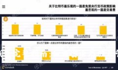 以太坊ETH手机钱包完整指