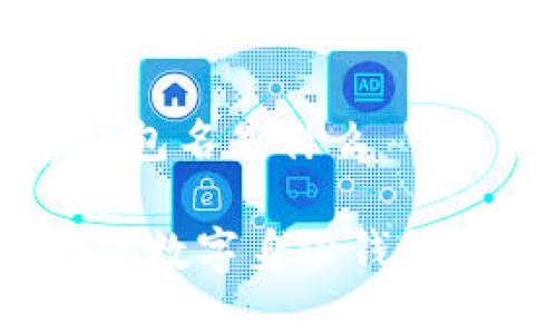 tpWallet身份钱包名是什么

tpWallet：下一代数字身份钱包解密与应用前景