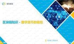   如何使用tpWallet安全管理
