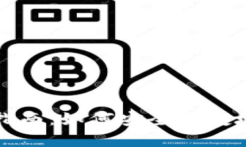 数字货币钱包下载指南：如何安全便捷地管理你的数字资产