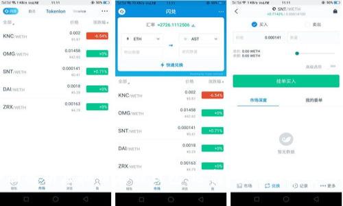 全面解析虚拟币存储钱包：选择、使用与安全防护