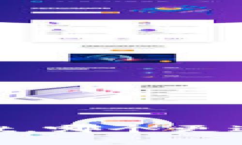 : COBO钱包与TPWallet，哪个更适合你的数字资产管理？