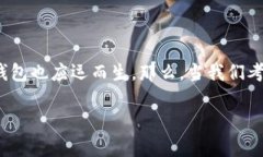 更换比特币钱包吗是一个