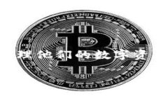 tpWallet 是一个新兴的数字