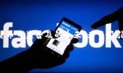 冷钱包上市公司这个主题