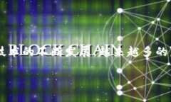 TORO虚拟币的介绍和相关信