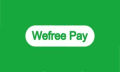 如何安全有效地恢复冷钱