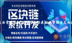 tpWallet 是一种基于区块链