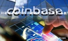 数字钱包的开通活动是现