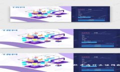 星际币虚拟币是一个近年