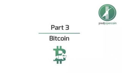 什么是tpWallethsc钱包？它是如何改变您的数字资产管理方式的？