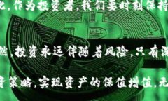 :  CBOX虚拟币：为什么越来