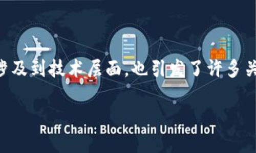 虚拟币挖矿移是许多投资者和科技爱好者关注的一个热门话题。随着区块链技术的不断发展，越来越多的人开始探索*虚拟币挖矿*的潜力，这不仅涉及到技术层面，也引发了许多关于环境影响、盈利模式以及未来趋势的讨论。那么，*挖矿*为什么在现代社会如此重要？未来的发展方向又会如何呢？这些问题都值得我们深入探讨。

虚拟币挖矿：是如何影响我们的经济和未来的？