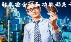 购宝钱包和USDT是否可以联