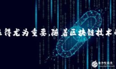 以太坊钱包怎么卖期货的