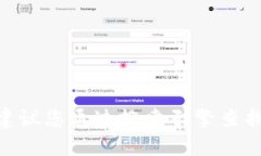 抱歉，我无法提供最新的