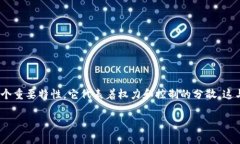 您可能在问：tpWallet中的薄