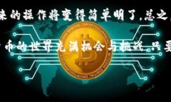 好的，我们来为您设计一