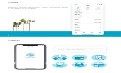 布偶虚拟币是一个近年来