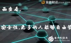 如何安全下载 BitKeep 钱包