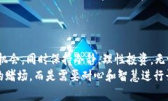 mbm虚拟币，作为数字货币