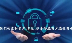 tpWallet是近年来备受关注的