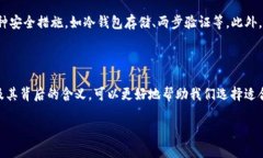 OKEx是一家国际知名的数字