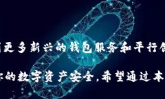 思考一个符合大众和的t