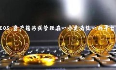 imToken 是一款广受欢迎的数