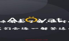 小狐钱包（Little Fox Walle