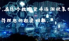 IM钱包官方下载是一个热门