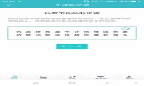 tpWallet显示的价格是参考哪里的？