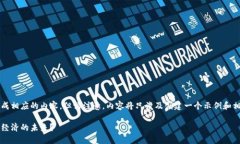 为了帮助您理解这个话题