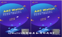 tpWallet的价格是如何形成的