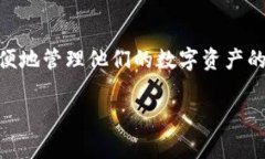 tpWallet能不能多地使用？这