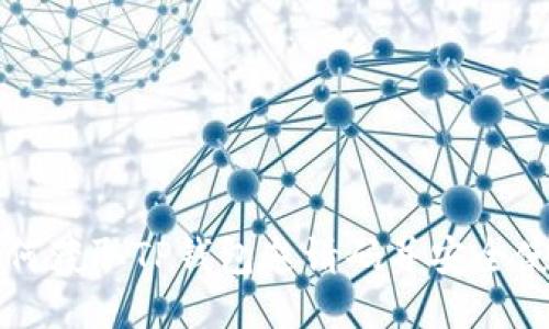 如何获取TP钱包邀请码并安全使用