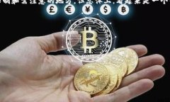 tpWallet是一个相对较新的数