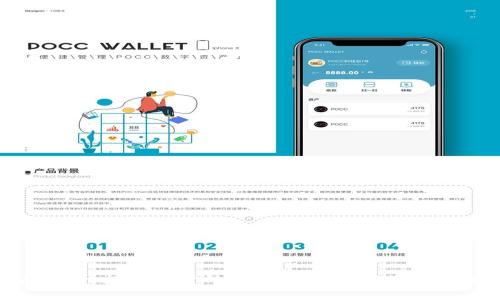tpWallet出现异常的解决方法与常见问题解析