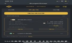 bac芯数字加密货币：未来