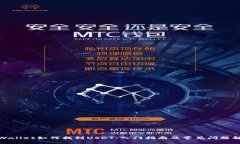 tpWallet如何找到USDT：入门