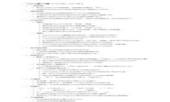  如何使用法币充值加密货