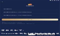 与关键字格式如下：什么