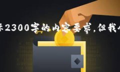 注意：以下内容是根据您