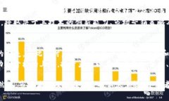   vapy币：你需要知道的一
