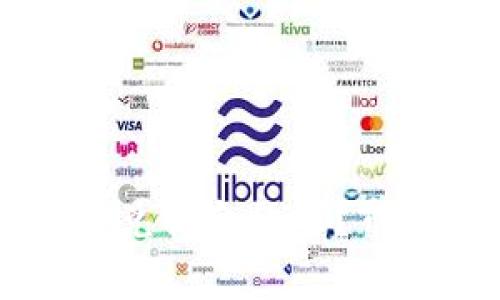 tpWallet如何有效兑换合约币？市场分析与使用指南