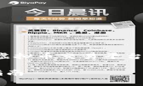 好的，我将为您构建这篇关于“菲律宾虚拟币交易平台”的文章，包括搜索引擎（）的相关元素。

2023年菲律宾虚拟币交易平台全面指南